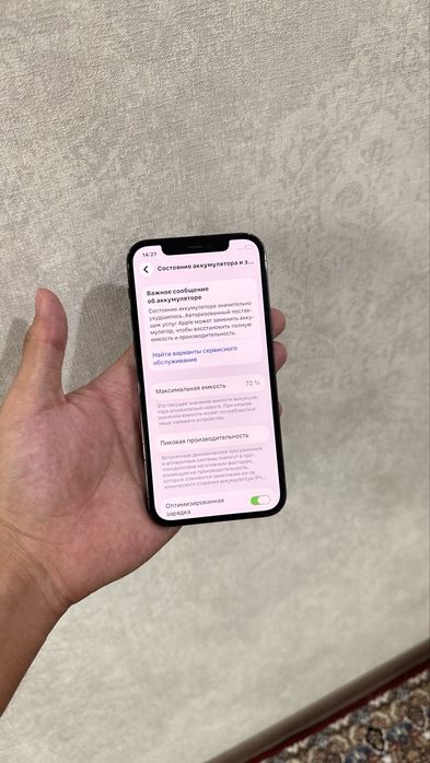 iPhone 12 Pro 128GB 2 Sim