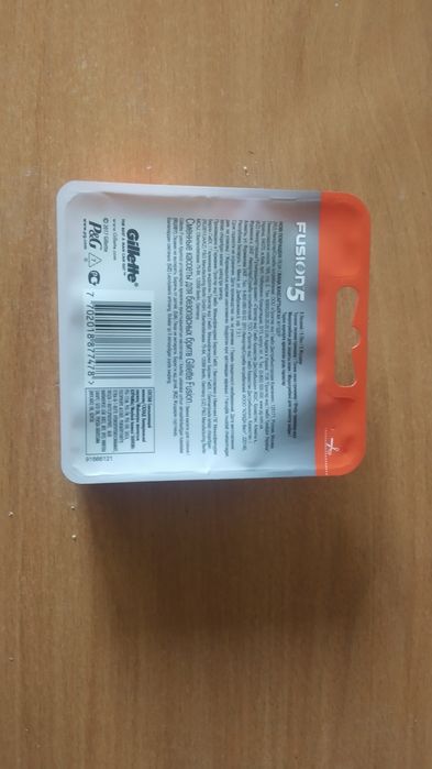 Продам сменные кассеты для бритья Gillette оригинал