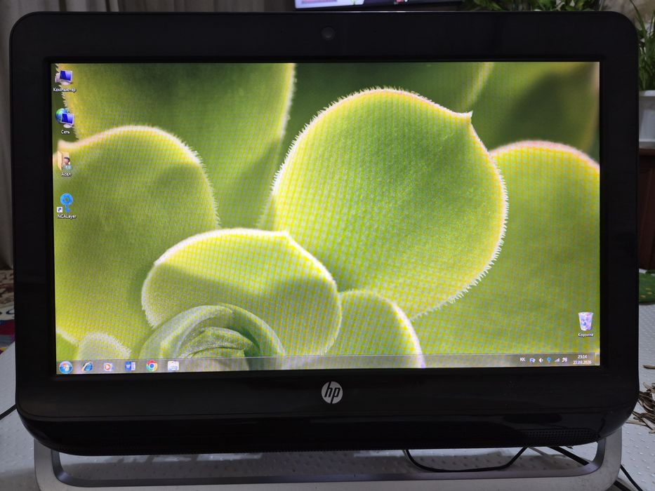 МОНОБЛОК сатылады.