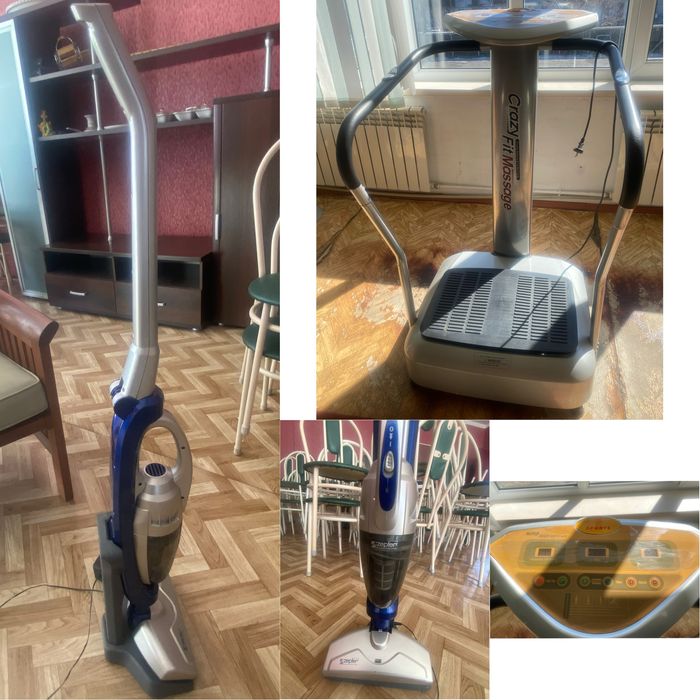 Для дома (вертикальный пылесос и тренажер)