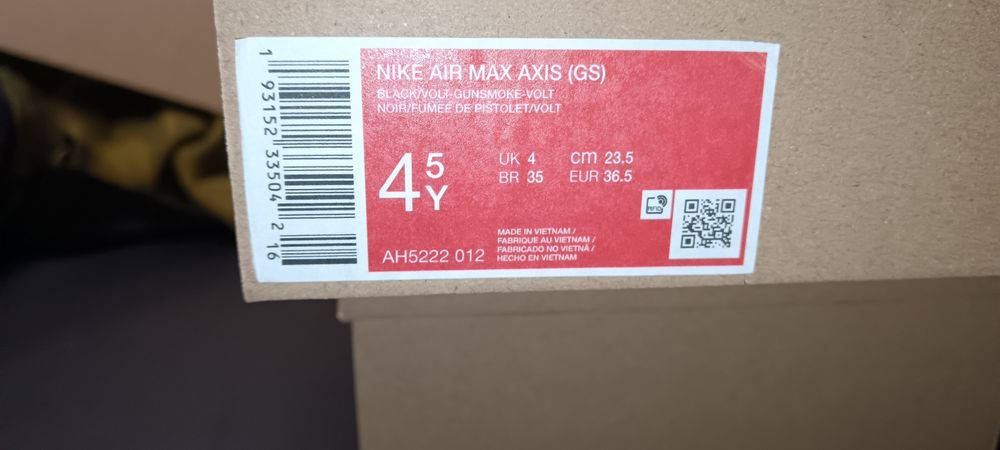 Nike Air Max Axis, номер 36,5