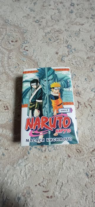 Манги Наруто Узумаки 2шт