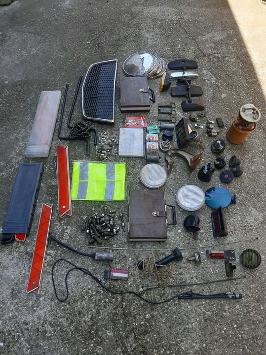 Части за автомобил