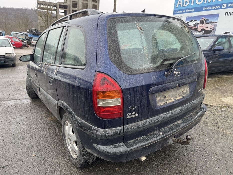 Opel Zafira 2.0dti 101hp 2000г На Части