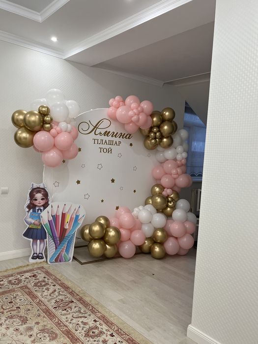 Фотозона, баннер