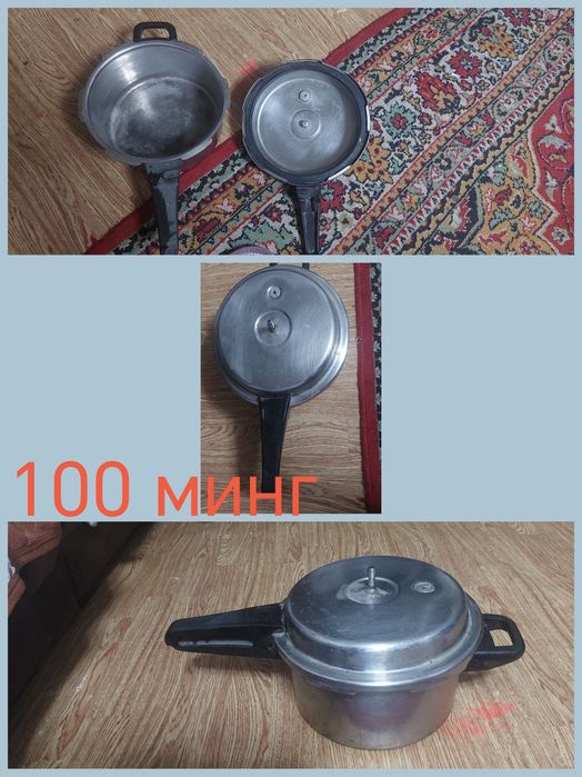 Сотилади люстра ва бошка нарсалар