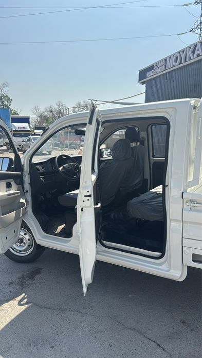 Changan Qo’yliq filiali