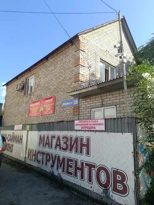 Продам двухэтажный дом с подвалом на Красина