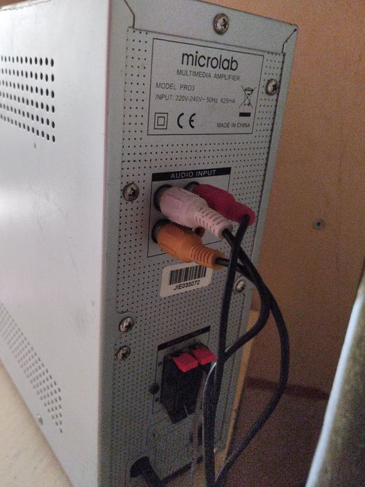 Продам мокролаб про 3