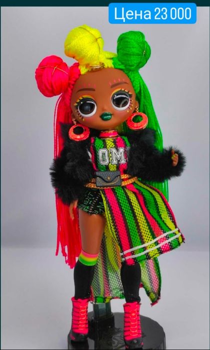 Чемодан лол оригинал