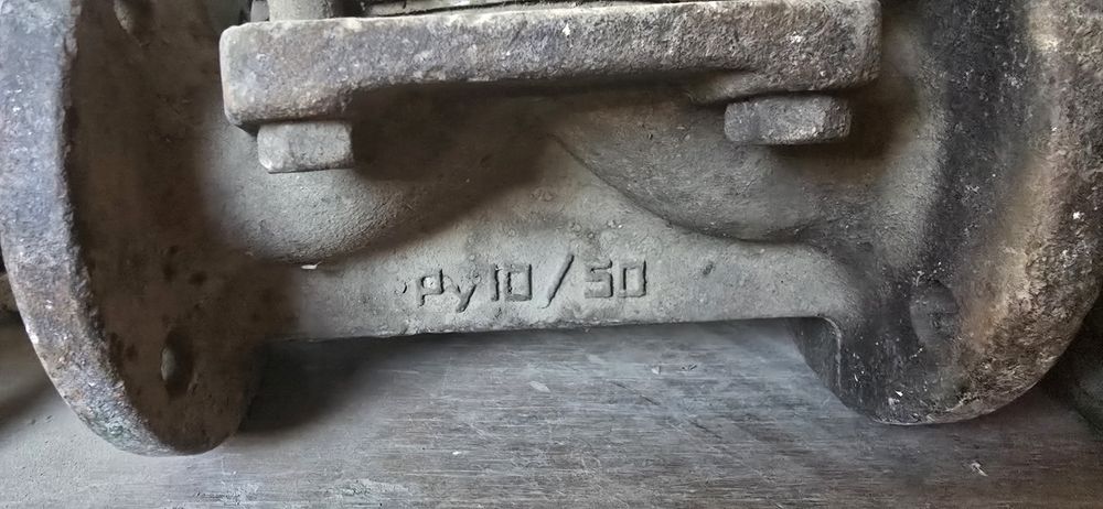 Металически кран