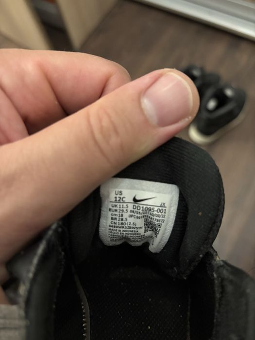 Детски Nike revolution 6 - номер 29.5/18 см