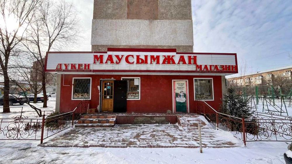 продается Коммерчески обьект Империя Даулет