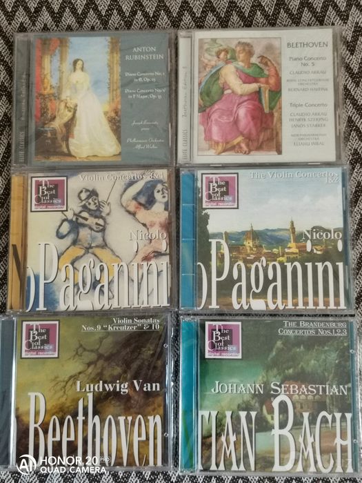 Аудио CD классической музыки.