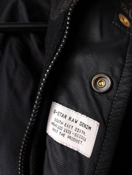 Мъжко вълнено палто G-star