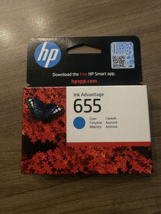 Касета с мастило за принтер HP 655 - цял комплект