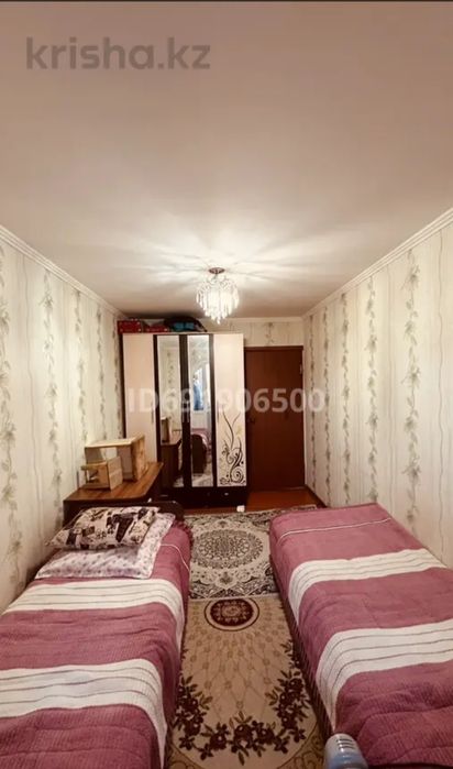 Квартира сатылады