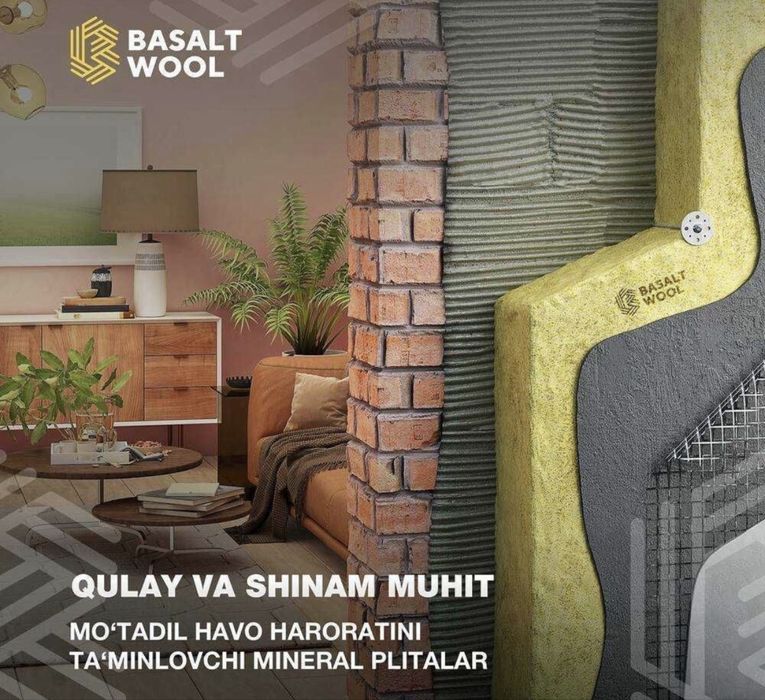 ishonchli bazalt, mustahkam bazalt, bazalt, bazalit, bazalt optim