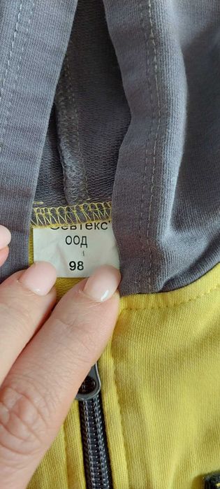 Спортни екипи, анцунг, комплект Primigi 98 размер, 3 години