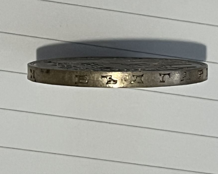 100 лева 1937г сребро