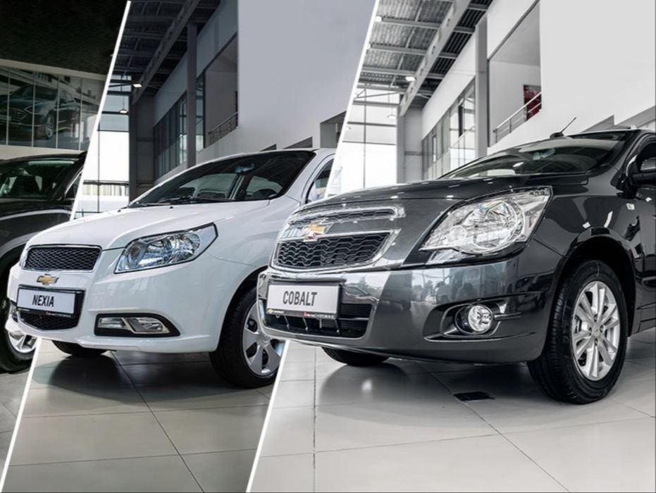 Аренда автомобиля