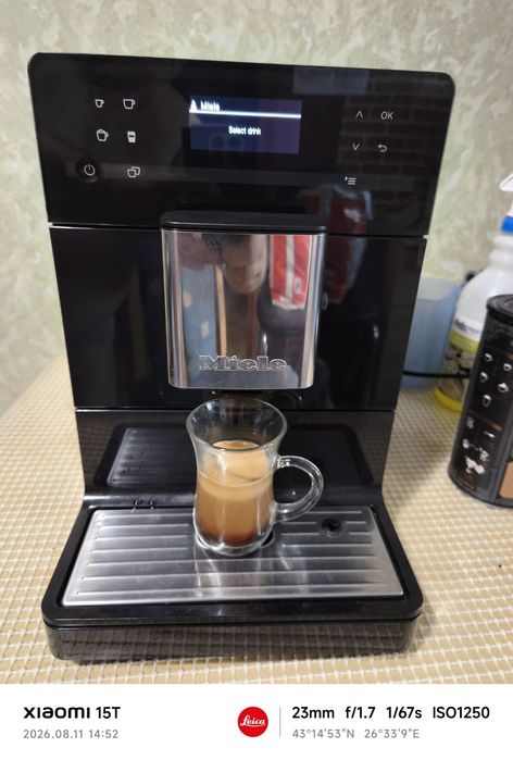 Miele CM5330 Capuchino