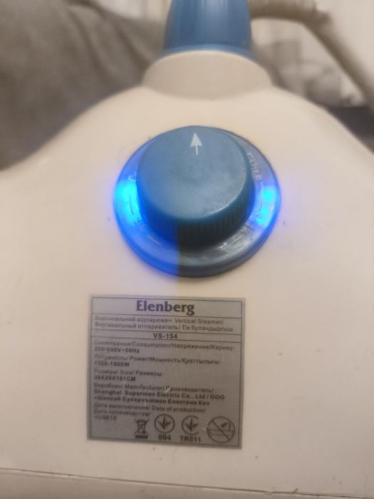 Отпариватель Элен Берг несколько режимов