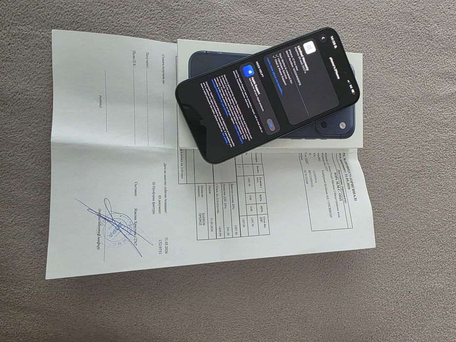Продавам iphone 17 pro max 256 gb Deep Blue