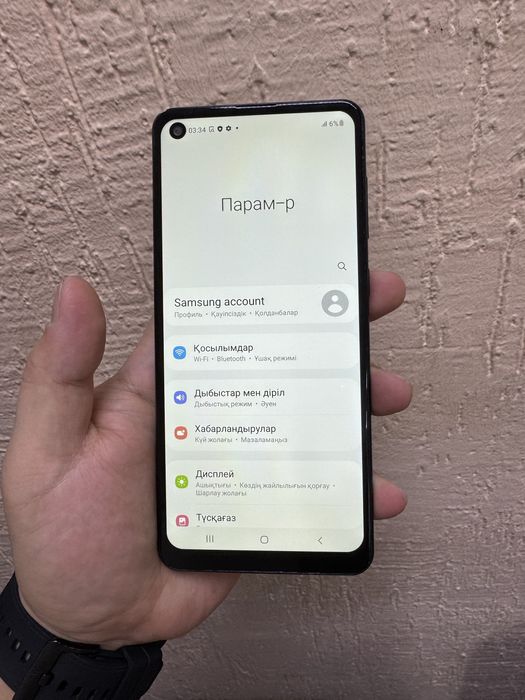 Samsung A21 в идеале