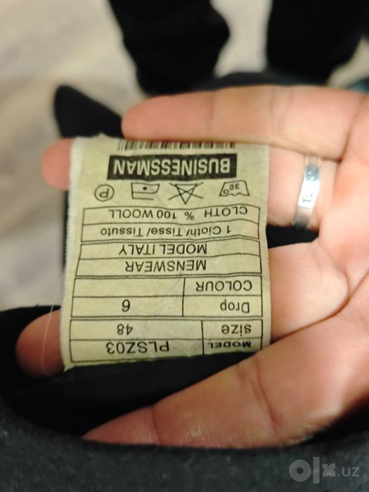 Продам тёплое пальто