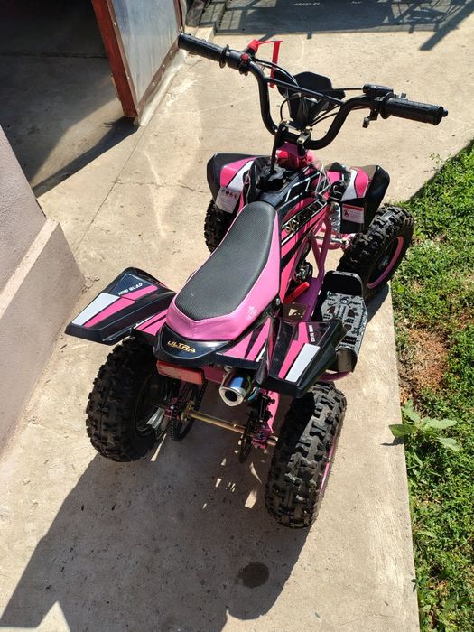 Atv mini quad pentru copii