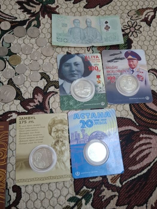 Ұлы Жеңіс 200теңге Великая Победа