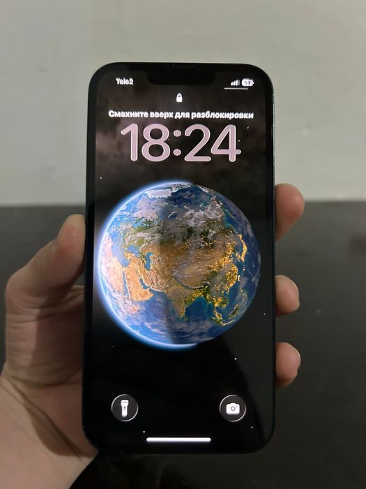 Айфон 13 срочноо