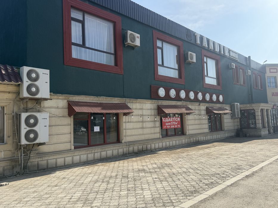 Сдается помещение под кафе-калянную