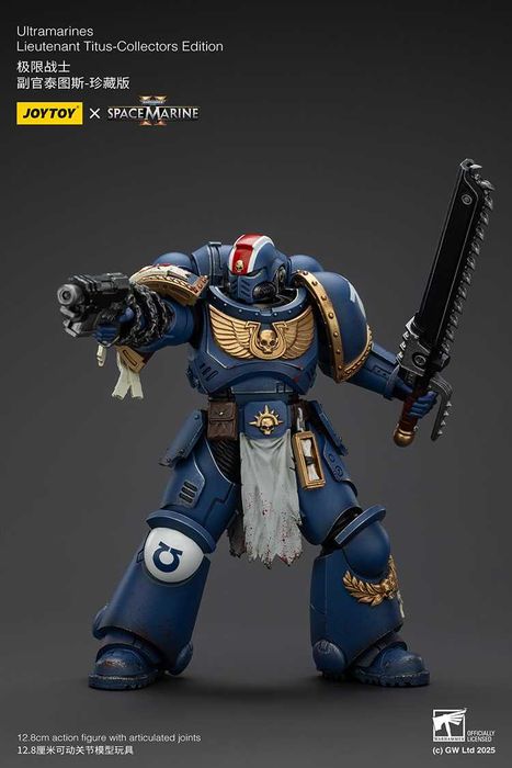 JOYTOY Warhammer 40k: Space Marine II – Lieutenant Titus