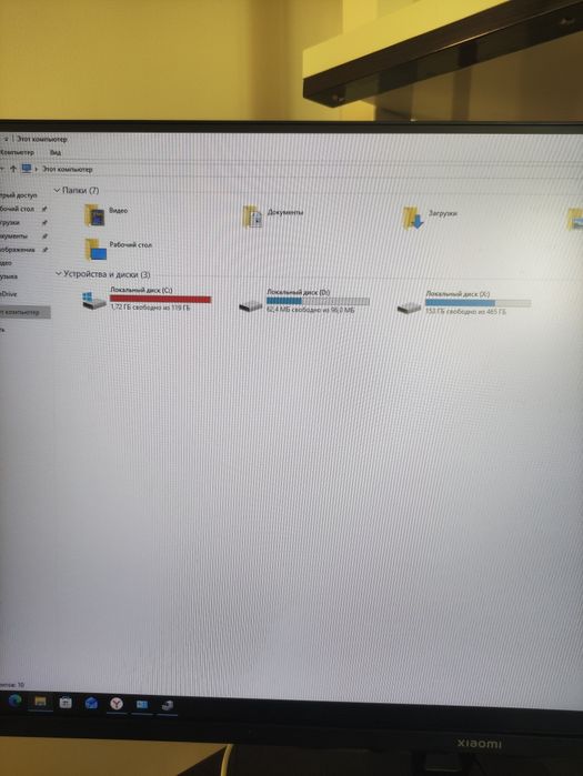 Компьютер для игр  ssd rx570 corei5 16 gb hyperx