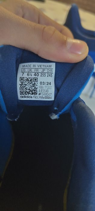 Обувки Адидас на ЛЕВСКИ