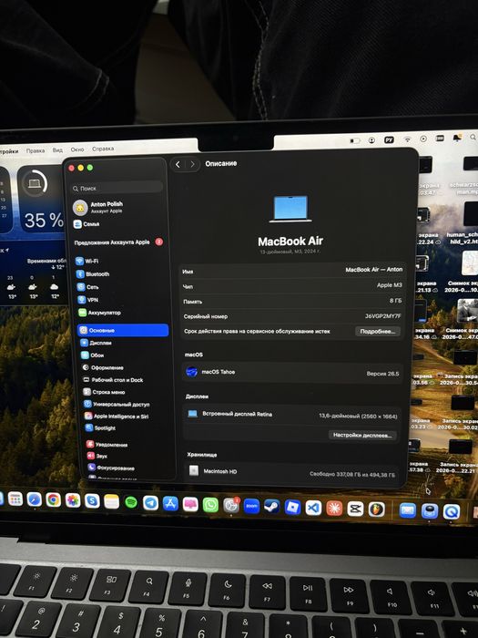 Macbook Air M3 13,6 512гб 8гб