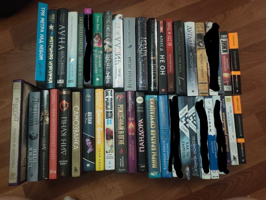 Очень много классных книг