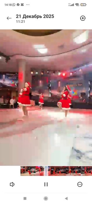 Платья снегурочки