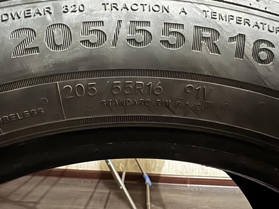 Продаются шины на автомобиль