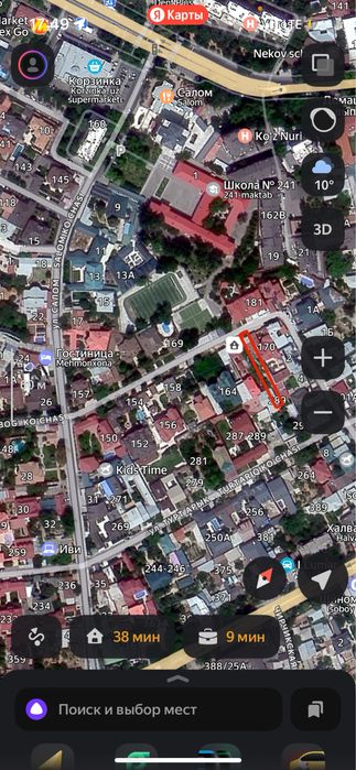 Продаётся участок в Мирзо-Улугбекском районе, ориентир—чайхана «Салом»