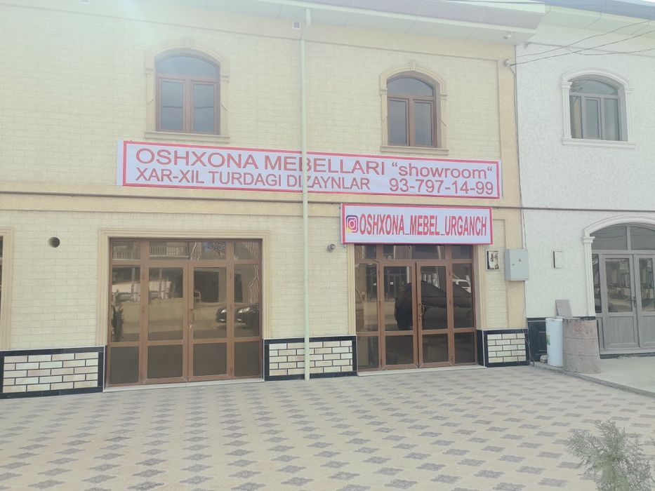 Ошхона мебел. Акрил акция 1.600