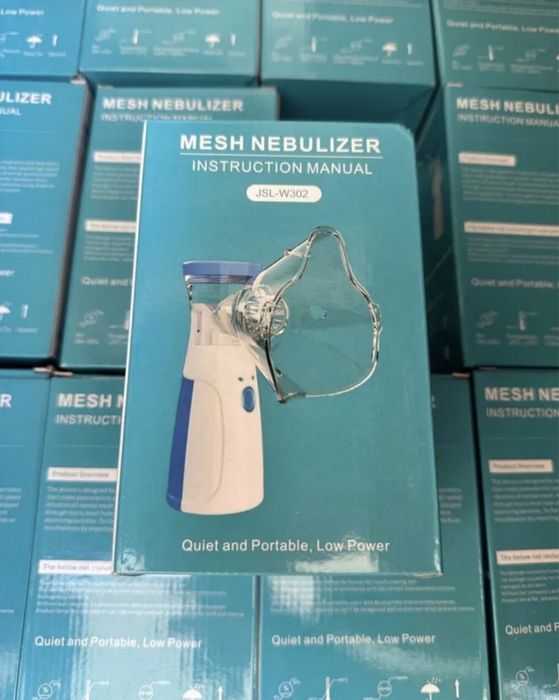 Ингалятор Mesh  для детей и взрослых с масками Опт