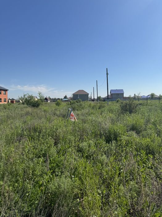 Продам зем участок