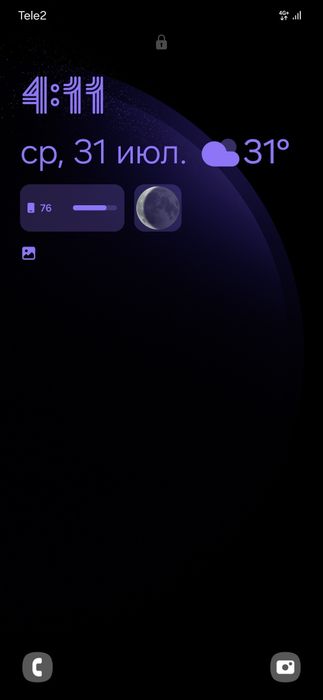 СРОЧНО!! ПРОДАМ Samsung  s23Fe