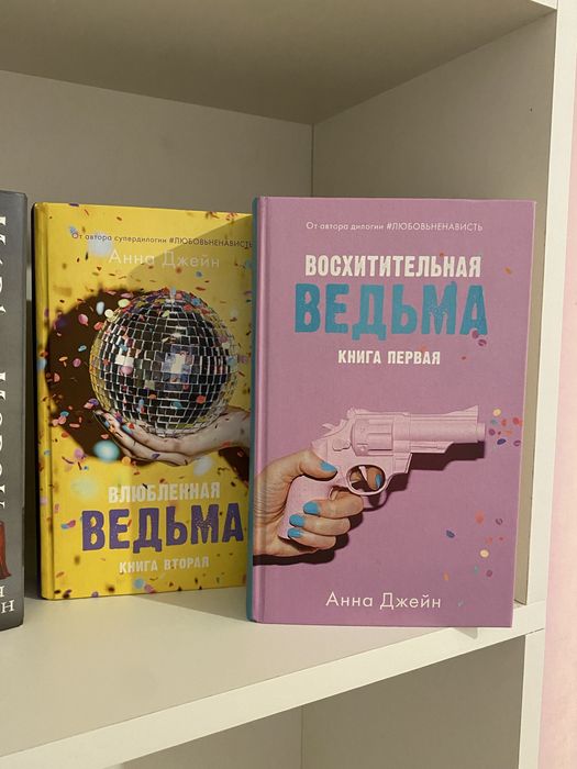 Книги популярные