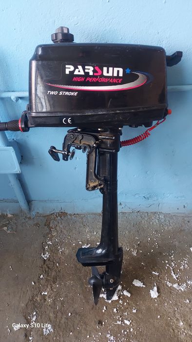 Лодочный мотор парсун
