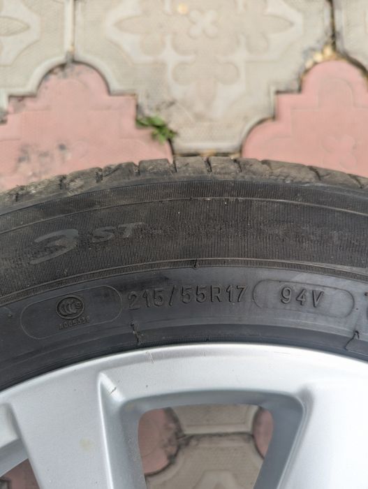 Оригинал диск камри 75 1ш