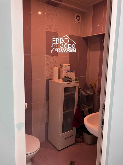 Офис за продажба в гр.Стара Загора